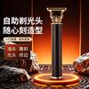 MiLing Electric Hair Clipper
