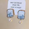 Ice quenched blue flower artificial crystal fringed earrings Cool wind temperament stud earrings Internet celebrity earrings