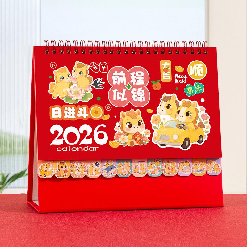Chinesischer Stil 2026 Pferd Panda Muster Schreibtischkalender Spiralbindung Pferdejahr Kalender Cartoon Monat Datum Anzeige Monatsplaner