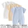 Baby Nest Baby Newborn Baby Baby Months Rompers, Coveralls, Overalls, Clothes, Wear, Underwear, Boys, Girls, Cute, Summer, Blue, 0-3