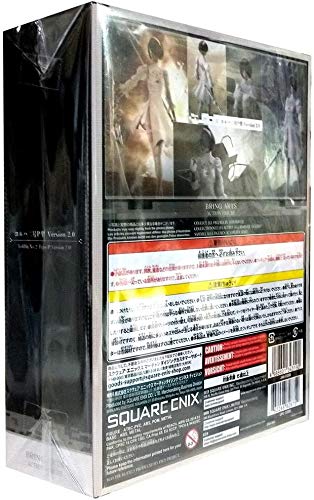 Nier: Automata Bring Arts YoRHa No. 2 Type P Version 2.0 13cm Tall PVC Painted Complete Figure Limited Edition