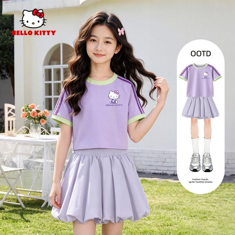 Hello Kitty Girls Summer Bloomer Set 130