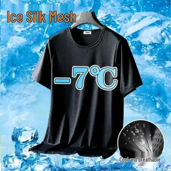 Affordable Men's Wide-Leg Ice Silk Mesh Quick-Dry Plus Size Casual Pants for Summer