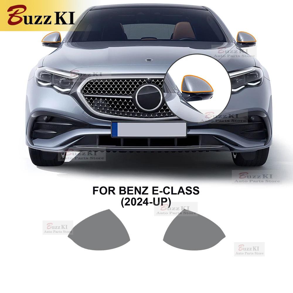 for Mercedes Benz E Class W214 2024 2025 TPU Invisible Transparent Window Pillar Film Headlight Rearview Car Film Repair Sticker