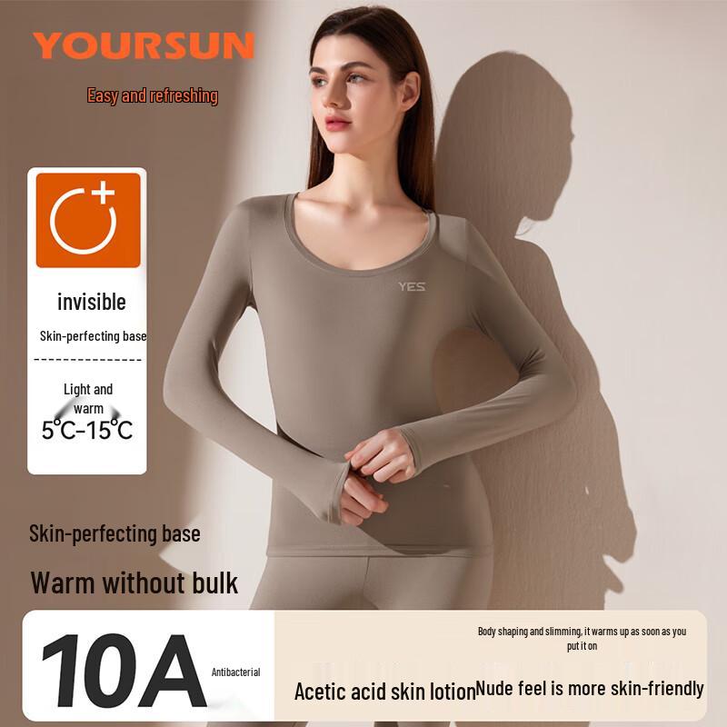 

YierShuang 10A Антибактериальный Ацетатный Увлажняющий Ультратонкий Комплект Базового Слойка из Молочного Шелка XL