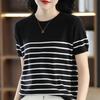 Summer New Knitted Short-Sleeved Women's Round Neck Color Matching Printed T-Shirt Loose Plus Size Half Sleeve Top