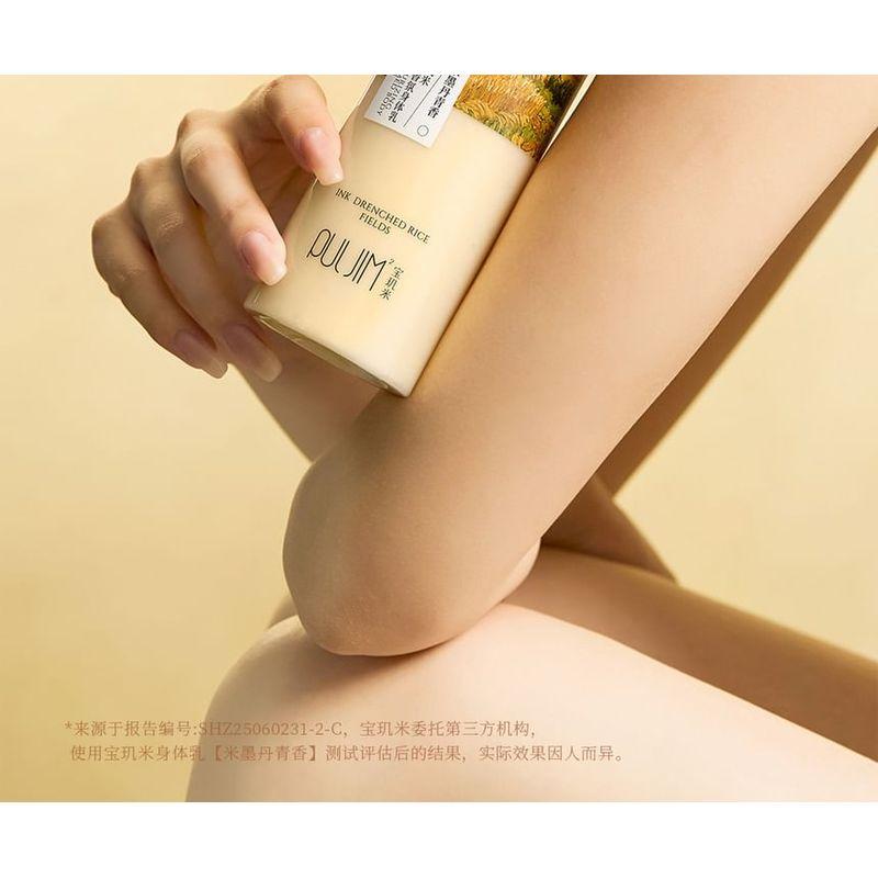 PULJIM - Feuchtigkeitsspendende Parfümierte Körperlotion - 6 Duftrichtungen