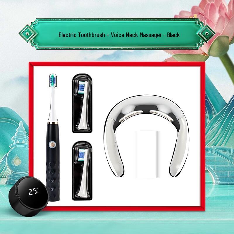 Shangqi Electric Toothbrush & Voice Cervical Massager Gift Set