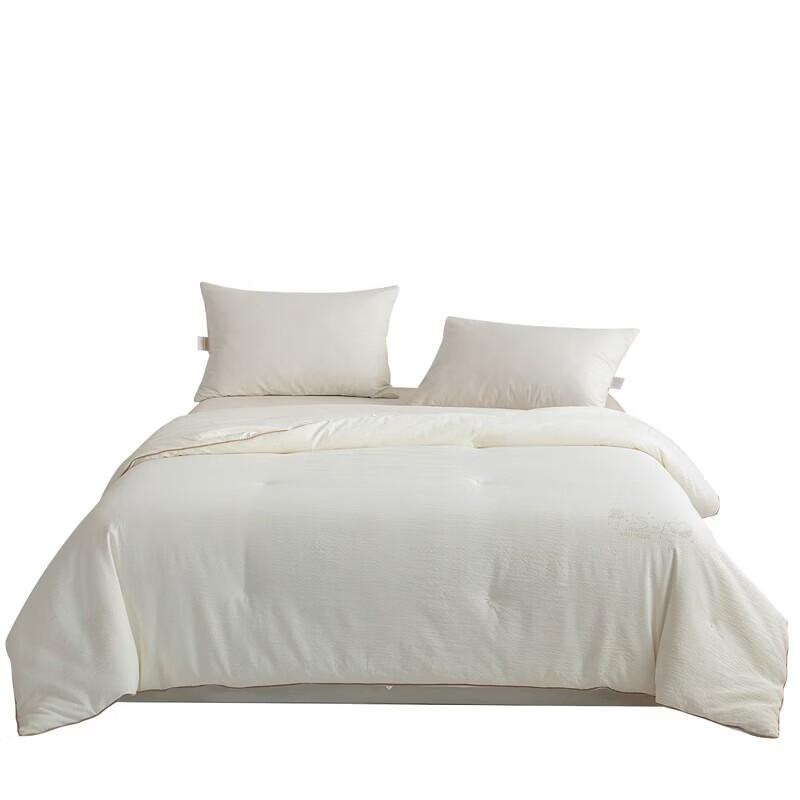 Muji Detachable Mulberry Silk Quilt