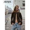 Zaprha 2025 Autumn New Unique Beautiful Tassel Button Knitted Outerwear Women Cardigan All-Match 6427109