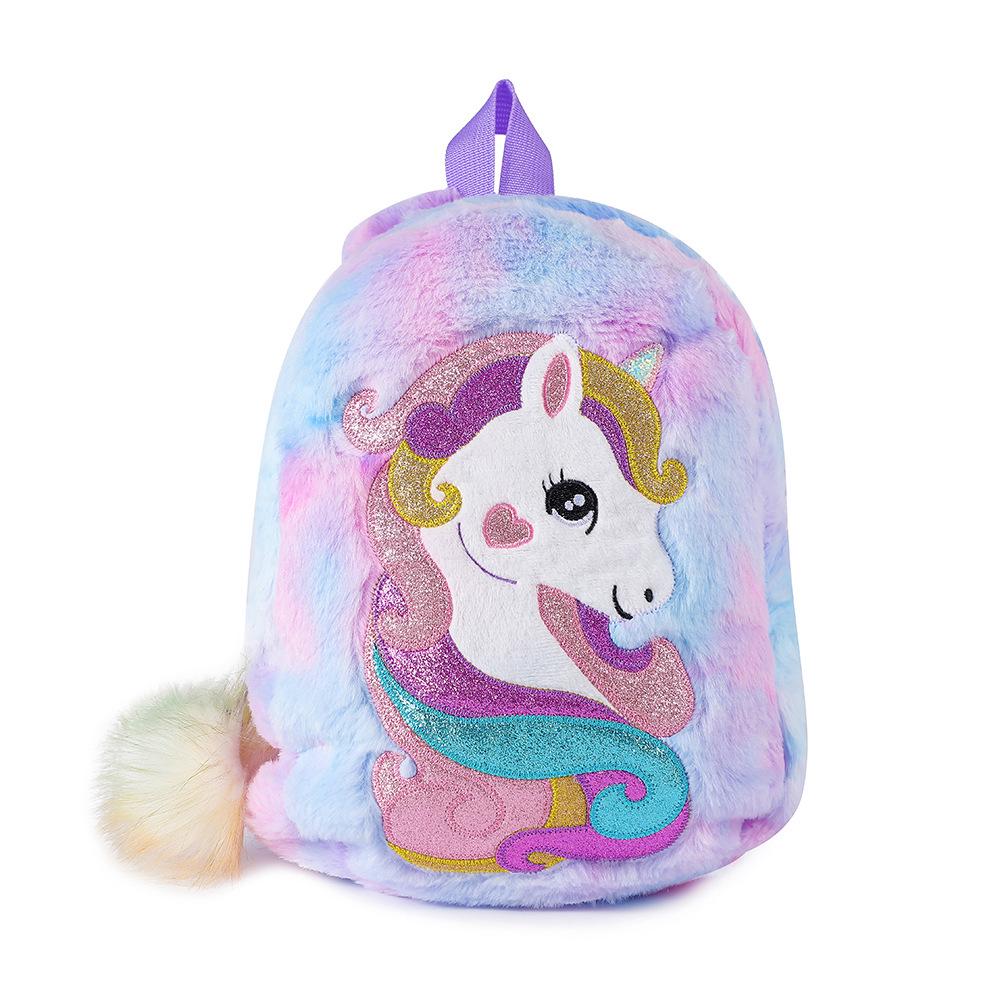 

Плюшевый рюкзак «Единорог» 2025: Очаровательная и вместительная сумка на двойном плече для детей и девочек из детского сада 30*23*9 cm