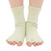 Silk and Made In Loose Elastic Sandal and Yoga Cold SS16 Number Uguisu [Ashirakuda-san Socks] Women's Five-Toe Socks, Toeless, Cotton, Toeless,