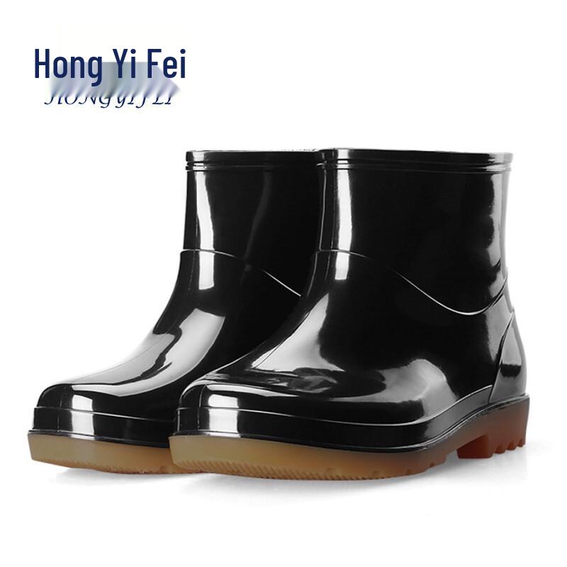 Hong Yifei Waterproof Industrial Work Rain Boots 41