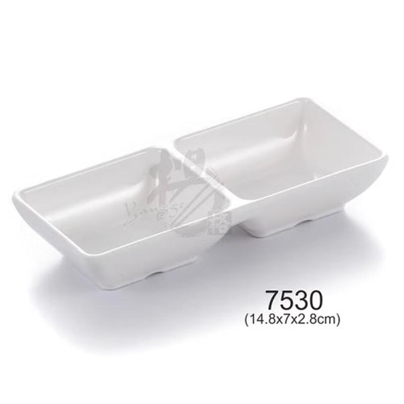 Zhaoran Commercial A5 Melamine Dipping Dishes (30-Pack)