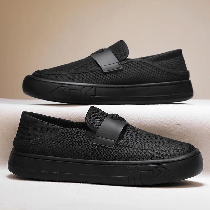 

Летняя дышащая износостойкая нескользящая удобная молодежная универсальная обувь на мягкой подошве из летящего трикотажа модный тренд повседневная мужская обувь 44