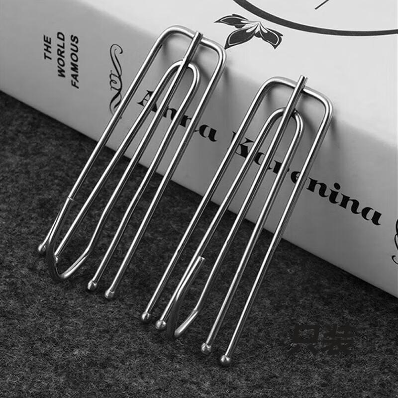 OURENZ Vorhang- & Duschzubehör