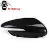 Accessories For Car Kia Ceed Proceed Forte 2014 -2018 Rearview Mirror Cover Case Shell Lid