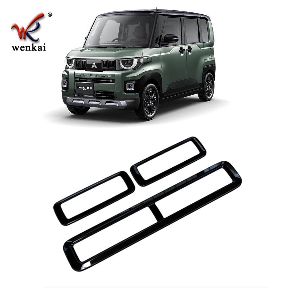 Mitsubishi 25-26 Delica Mini Roof Rear AC Vent Trim