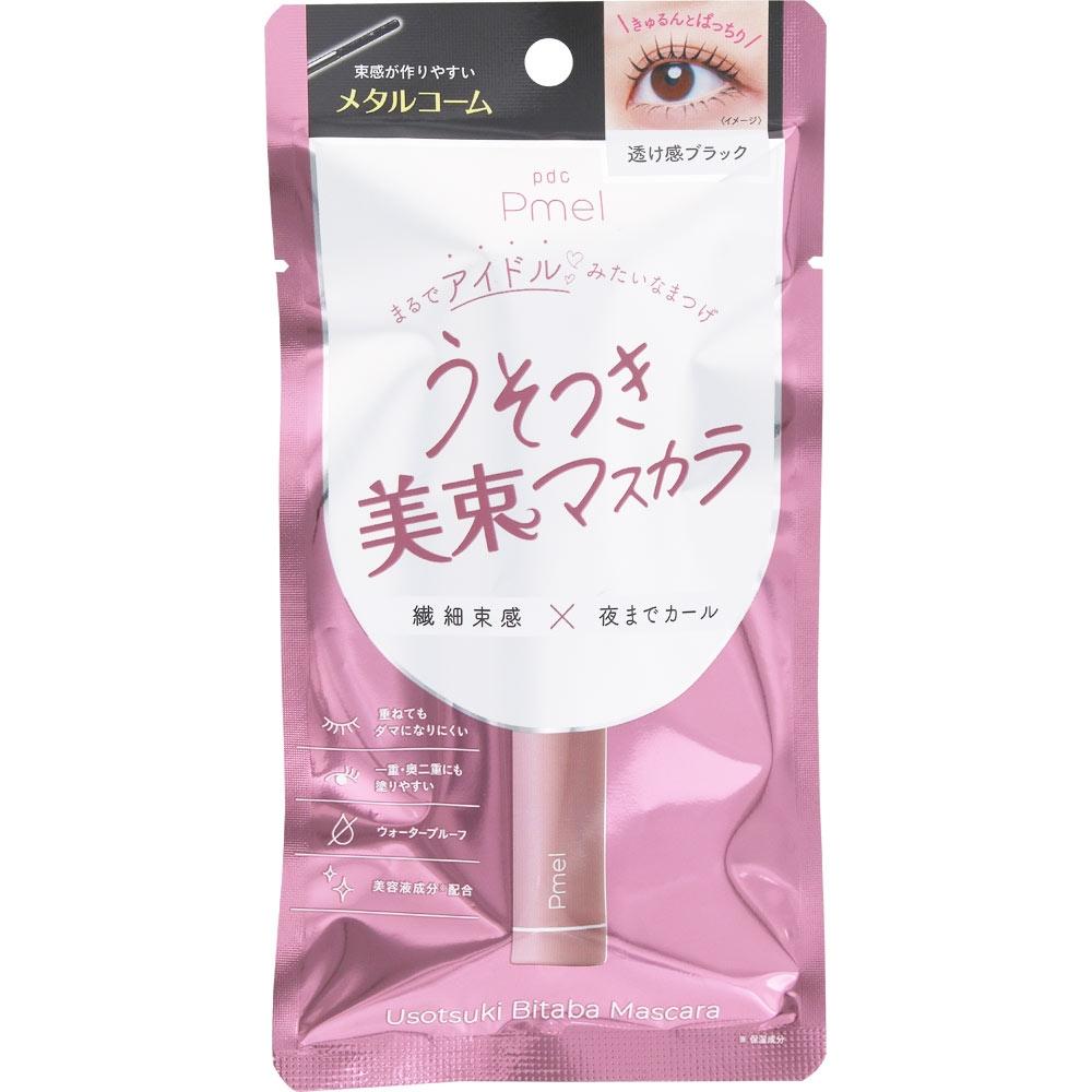 Тушь для ресниц Pamel Liar Beauty Черная   Pdc