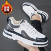 2024 winter new large size warm men's shoes velvet low-top tooling boots men's casual trendy shoes sports cotton shoes