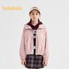 Balabala Girls' Hooded Windproof Water-Repellent Jacket