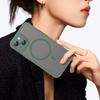 Iphone 14 Plus Phone Case,Magnetic Shockproof Phone Case,Bumper Hybrid Cover for Iphone 14 Plus