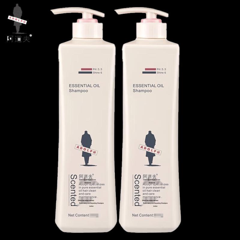 Adolph Moisturizing Repair Shampoo Set