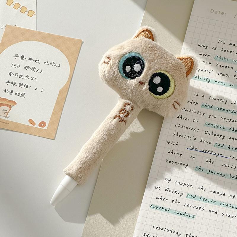 

Creative Plush Cartoon Animal Gel Pen – Soft, Cute, Healing Stationery for Students Single Pen