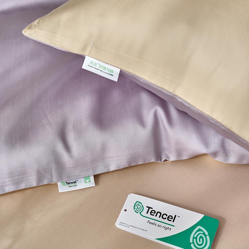 Hochwertiges Bettwäscheset aus 65 % Lyocellfaser und 35 % Baumwolle, Queen-Size-Bettwäscheset mit frischem Naturpflanzenmuster und Bettlaken, Steppdeckenbezug und Kissenbezug