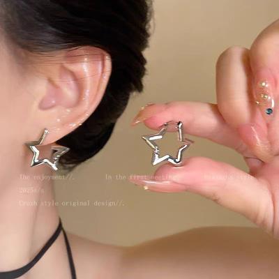 Silver Hollow Five-Pointed Star Ear Buckle Women'S Niche Design Simple Earrings Fashion Temperament Versatile Earrings
