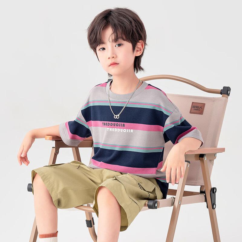Boys' Casual Striped Letter Print T-Shirt