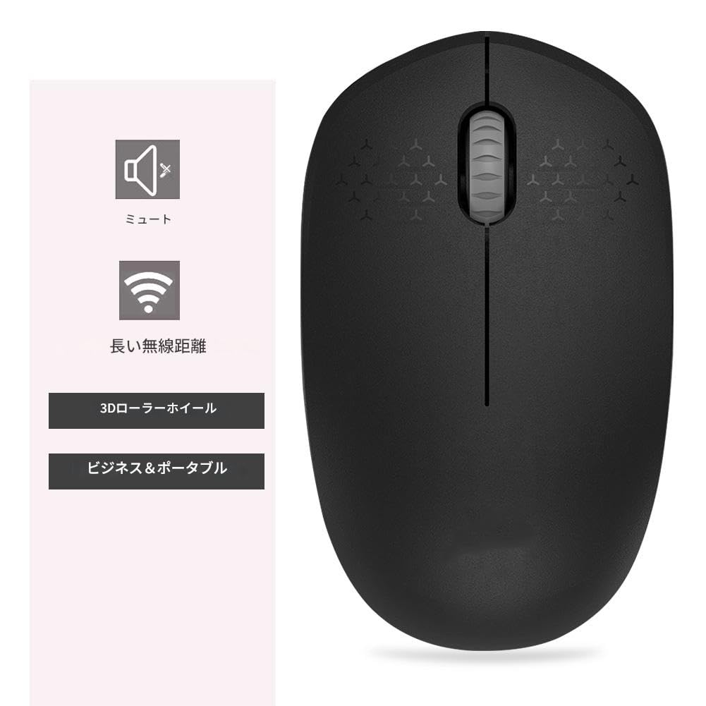 Wireless Office Up to 20M Wireless Transmission 3 1600 No Frame for and Business Mouse, Range, 2.4G, Keys, 250Hz, DPI, Skipping, Learning, Work,