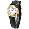 [Casio Cheap Casio] CASIO Standard Quartz Ladies Watch LTP-V002GL-7B2 [Parallel Import]