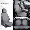 Ice Silk Non-Slip Car Seat Cushion Set - Summer Cooling with Backrest & Square Cushion