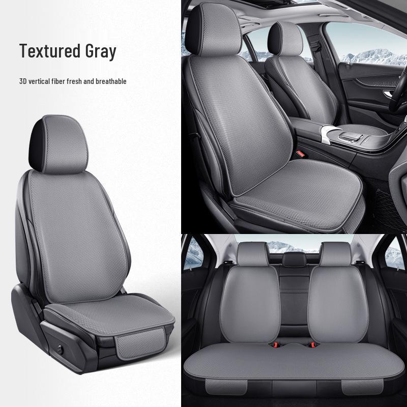 Ice Silk Non-Slip Car Seat Cushion Set - Summer Cooling with Backrest & Square Cushion