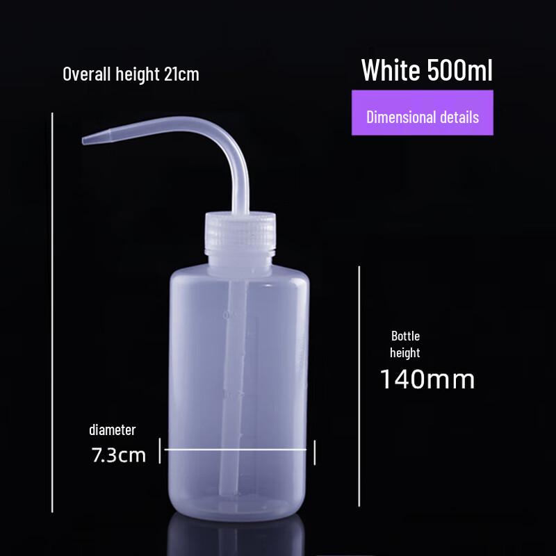 Gong Deng Deng 500ml Plastic Wash Bottle