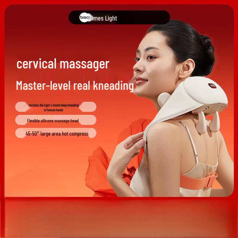 

Breo N5 Lite Shoulder and Neck Massager