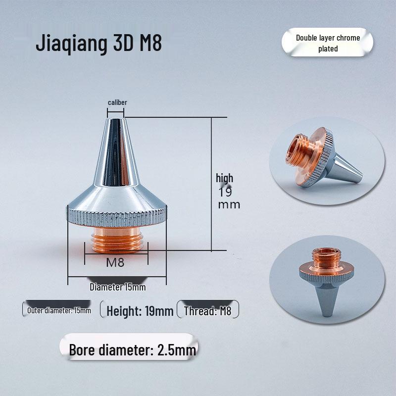 M8 Fiber Laser Tube Cutting Machine Nozzle, Chrome-Plated Purple Copper, Single/Double Layer