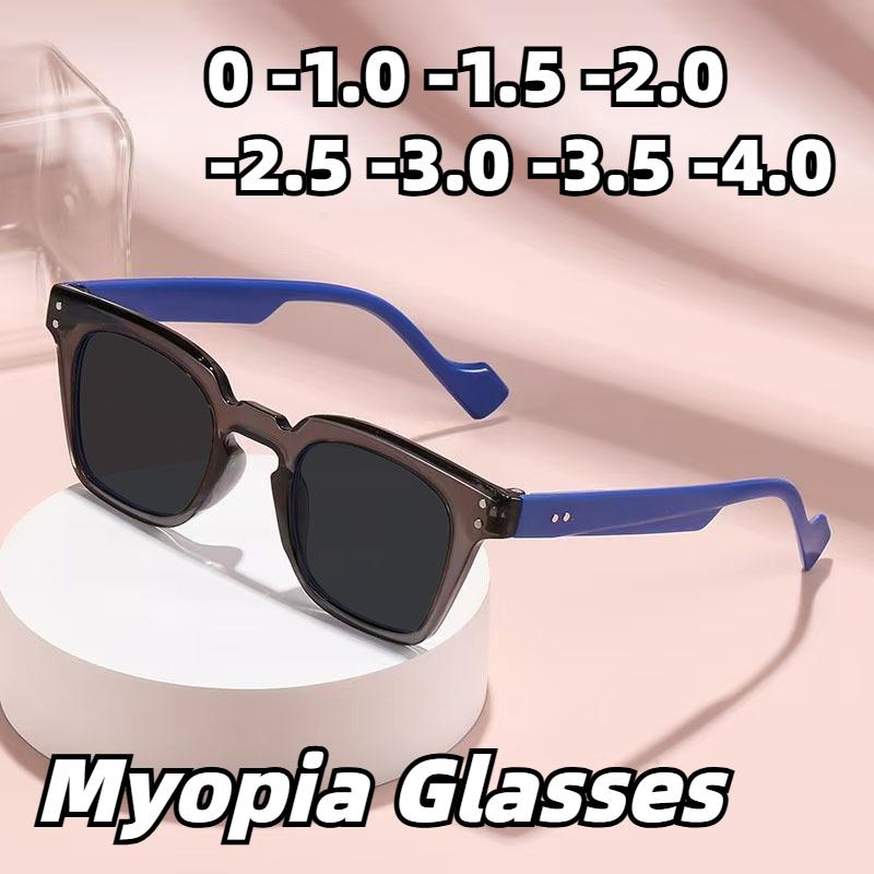 Lunettes de soleil Myopie Cadre Carré Classique Teintes Minimalistes Protection UV Haute Définition Confortables Dioptrie 0 À -4.0