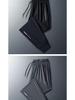 Men's Quick-Dry Ice Silk Casual Pants - Elastic, Loose Fit, Cuffed, Trendy, All-Match for Summer