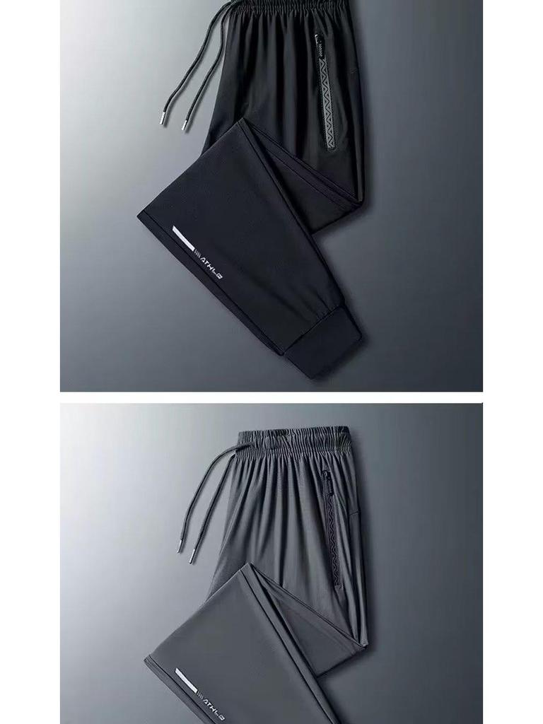 Men's Quick-Dry Ice Silk Casual Pants - Elastic, Loose Fit, Cuffed, Trendy, All-Match for Summer