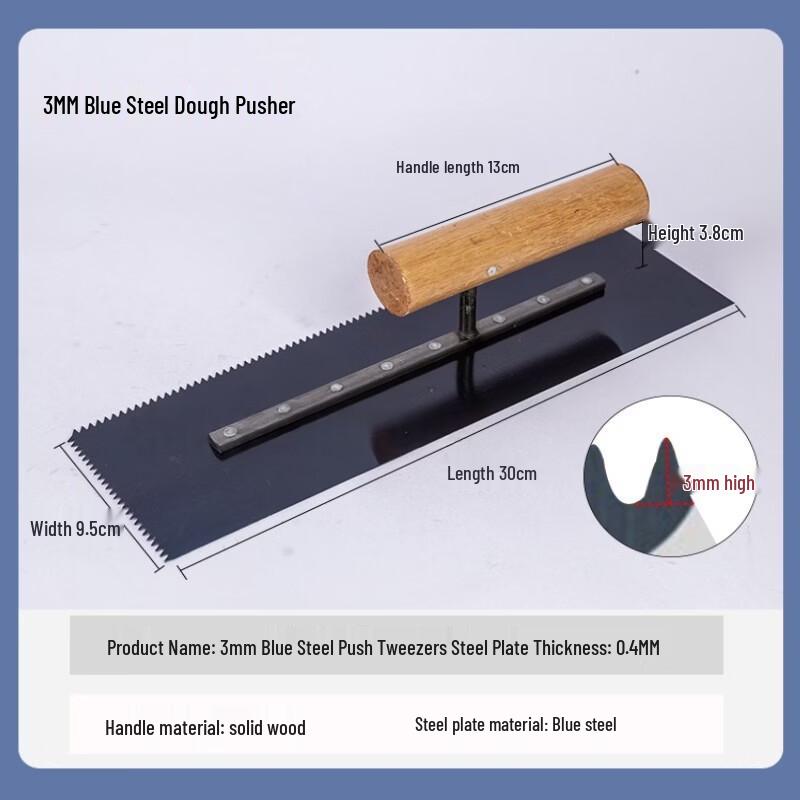 Hengdunda Epoxy Floor Paint Scraper Tool