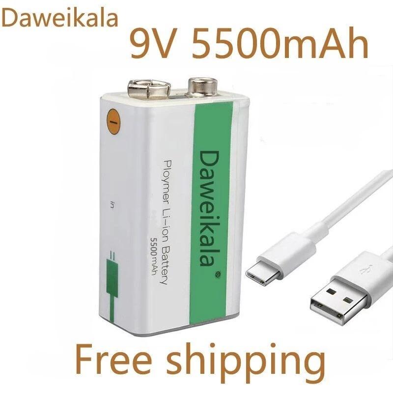 

Литий-ионный аккумулятор 9 В USB Велосипедная зарядная батарея 9 В 5500 мАч Подходит для камер и других электронных продуктов серии