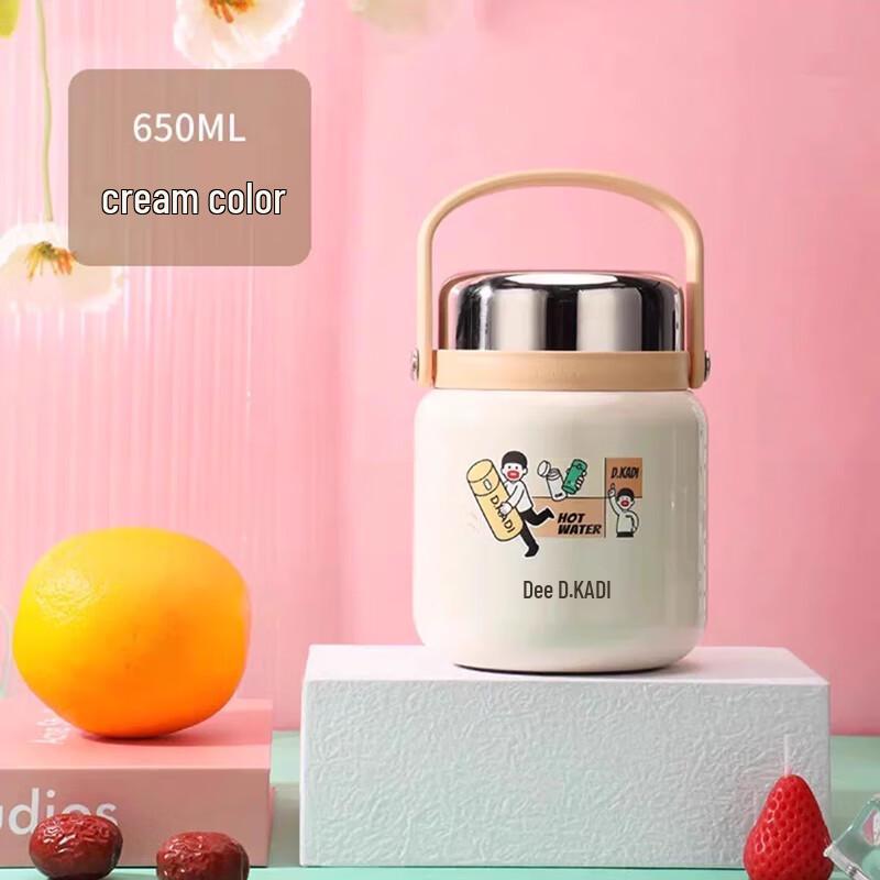 DKADI 943 316 Stainless Steel Insulated Food Jar