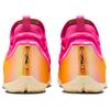 Nike Lebron 23 Elite EP Good Intentions Men Sneakers Pink Hyper-Pink Alabaster-Black IR0071-601