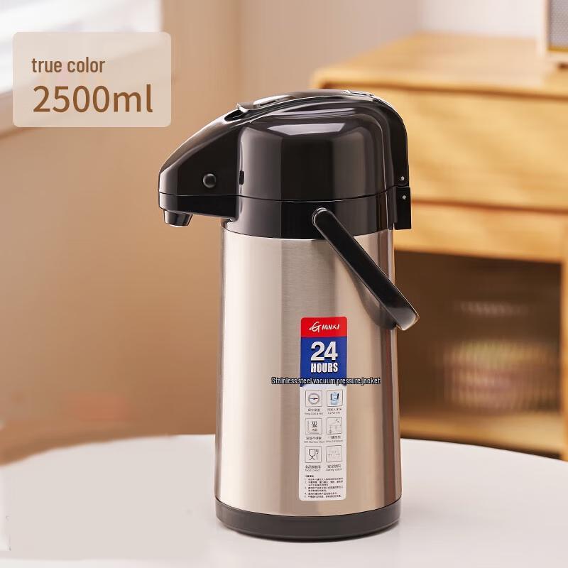 TIANXI Stainless Steel Airpot Thermos Flask