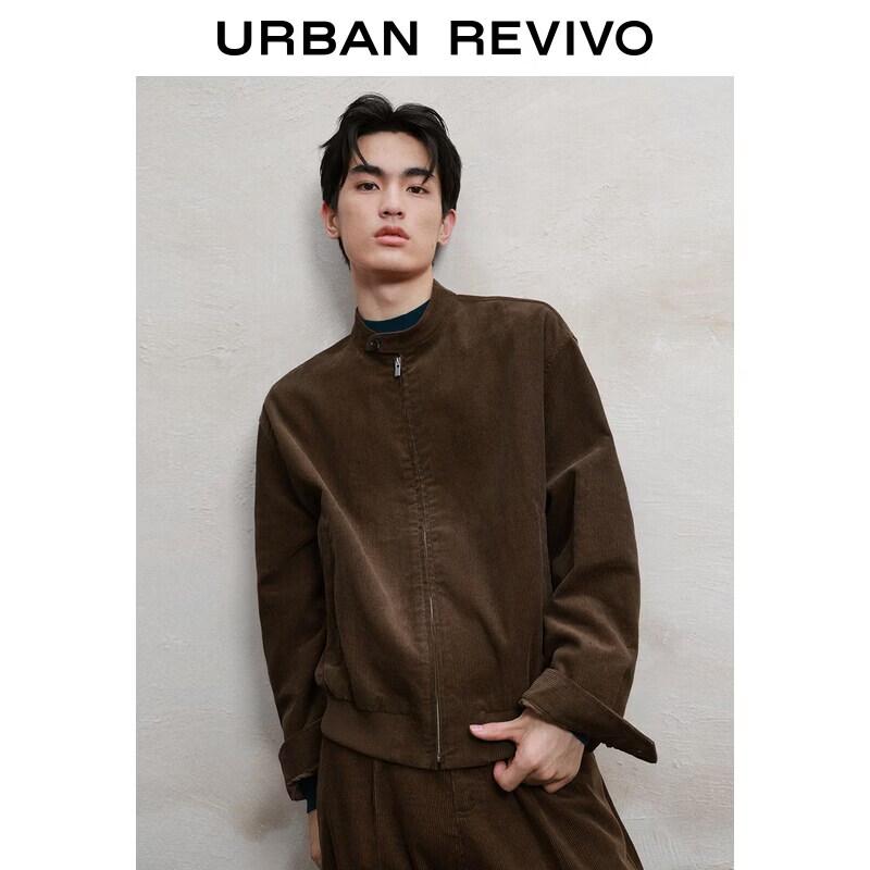 UR Men's Retro Brown Zipper Short Jacket