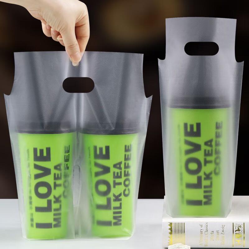 Disposable Thickened Vest-Style Double Cup Beverage Carry Bags