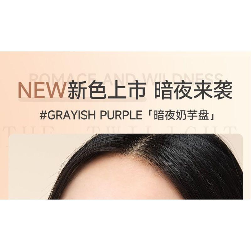 Sofea - Six-Color Exquisite Eyeshadow Palette - 2 Types