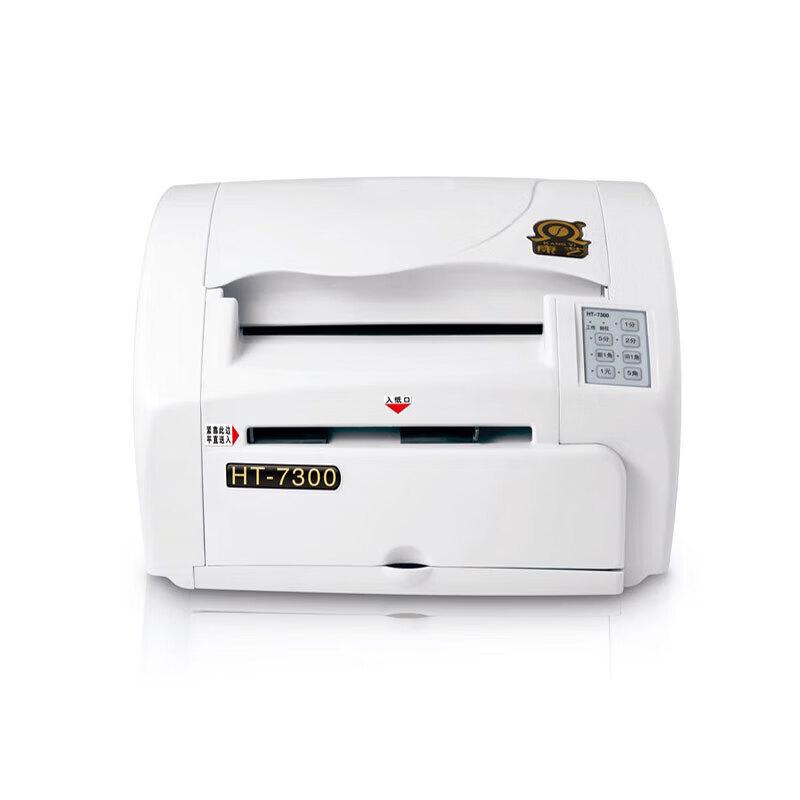 KANGYI Automatic Coin Packaging Machine JBYD-HT-7300